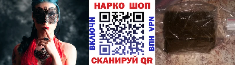 Мефедрон Чадан