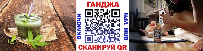 блэк спрут зеркало  закладка  Чадан  Canna-Cookies конопля 