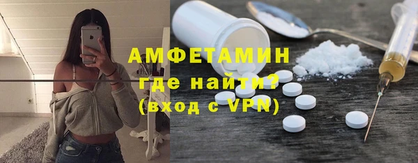 a pvp Армянск