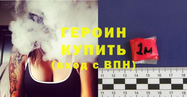 a pvp Армянск