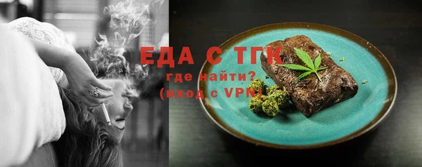 a pvp Армянск