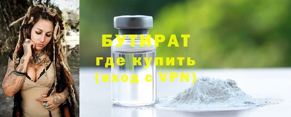 a pvp Армянск