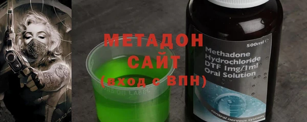 a pvp Армянск