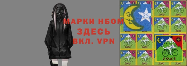 экстази Аркадак