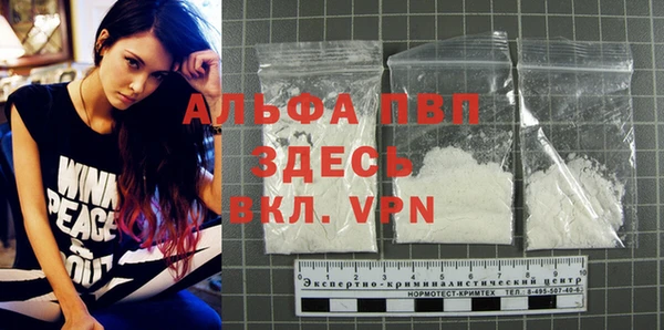 a pvp Армянск