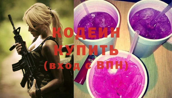 a pvp Армянск