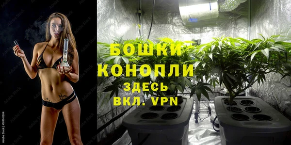 a pvp Армянск