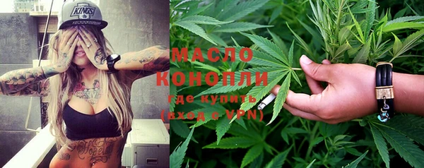 экстази Аркадак