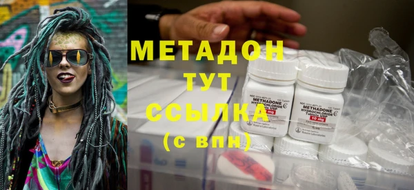 стаф Арсеньев