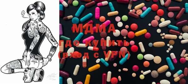 a pvp Армянск