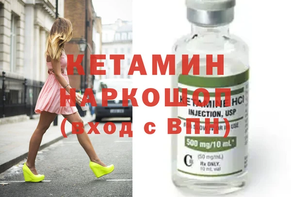 стаф Арсеньев