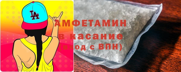 a pvp Армянск