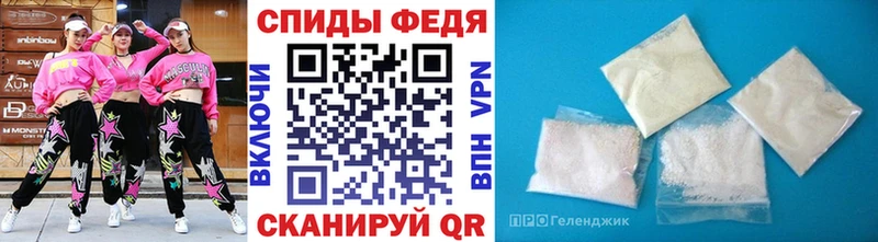 Метамфетамин мет Чадан